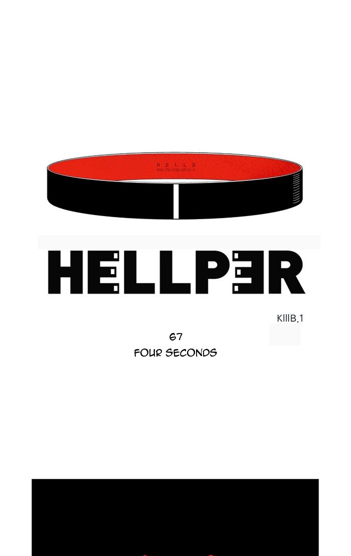 Hellper - ch 067 Zeurel